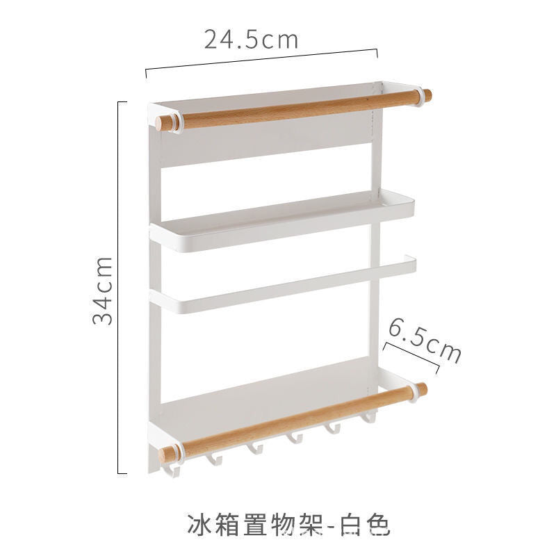 Wrought iron storage racks, kitchen storage racks, magnetic refrigerator racks, side hanging multi-purpose fresh-keeping bags, no punching and seasoning storage