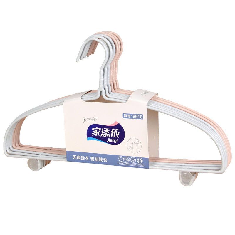 Plastic dipping anti-bulge hanger thickened non-marking hanger household anti-slip hanger clothes brace wet and dry hanger