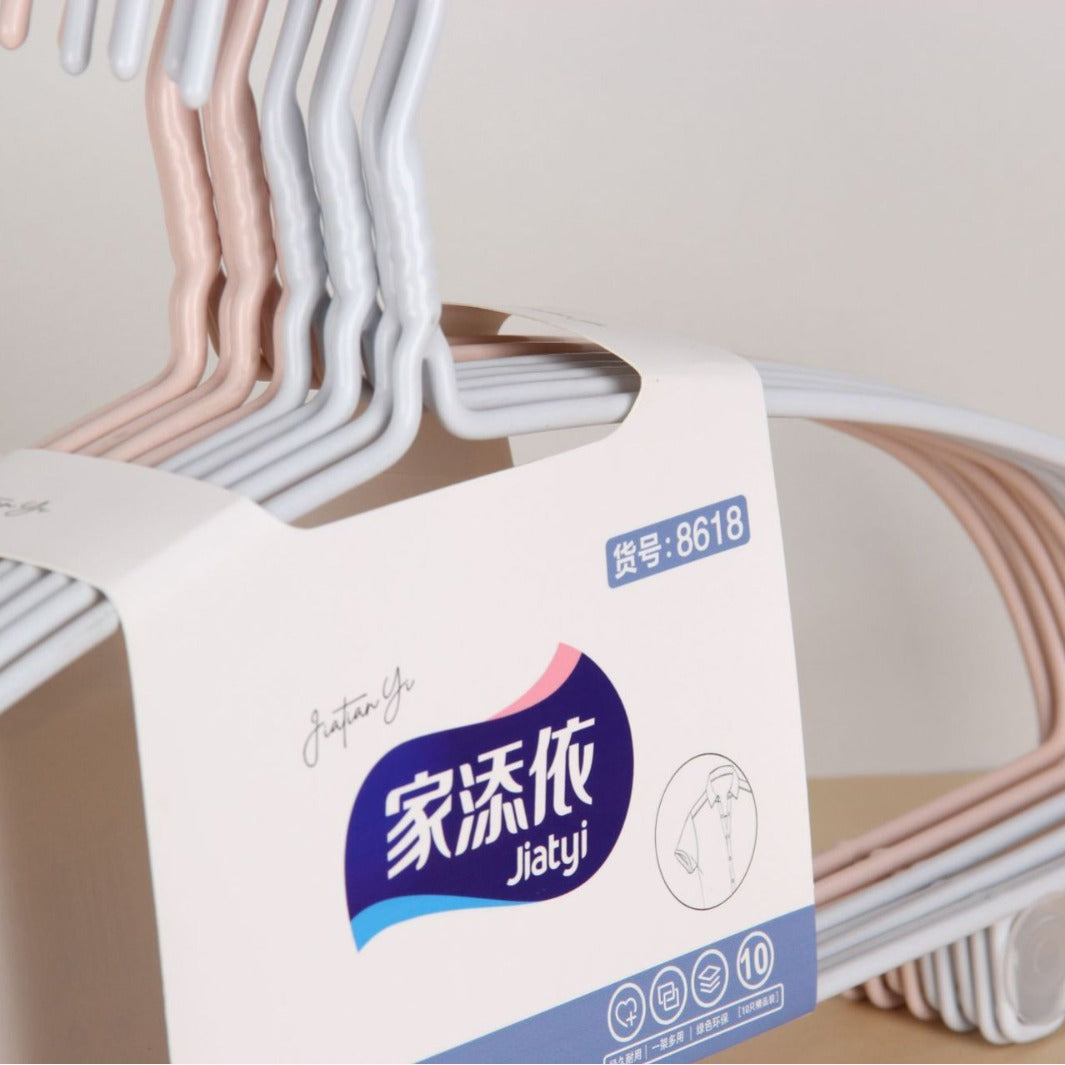 Plastic dipping anti-bulge hanger thickened non-marking hanger household anti-slip hanger clothes brace wet and dry hanger