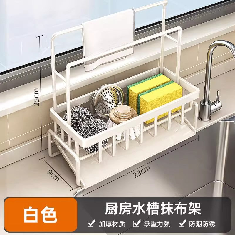 Kitchen shelves, rag storage, drain rack, sink side, kitchen supplies, rag storage rack, drain basket, no punching