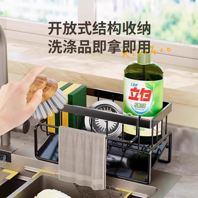 Kitchen shelves, rag storage, drain rack, sink side, kitchen supplies, rag storage rack, drain basket, no punching